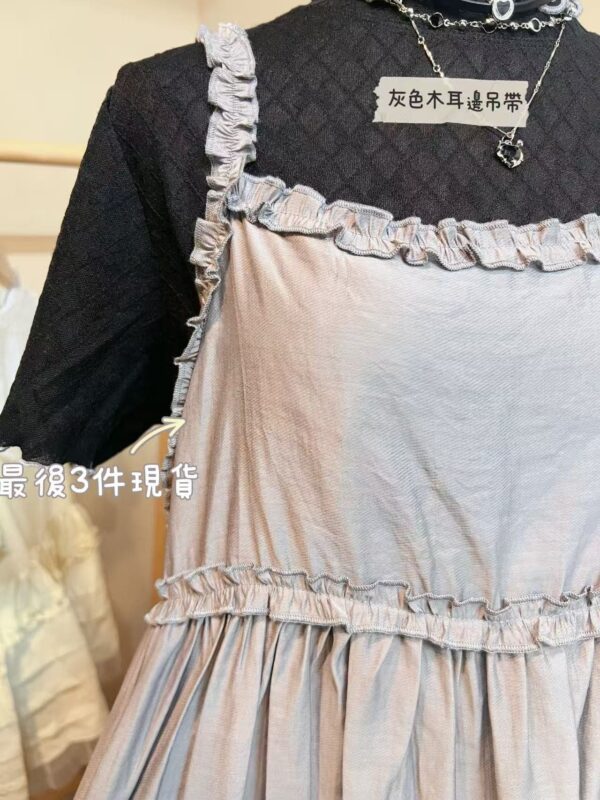 જ⁀➴♡ ✨ 灰色木耳邊吊帶 ✨ - Image 6