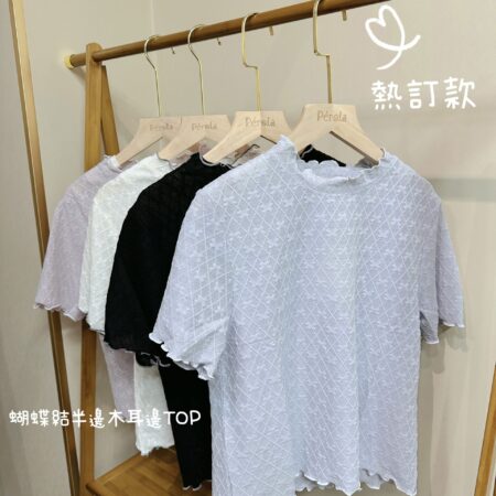 જ⁀➴♡ ✨蝴蝶結木耳邊TOP