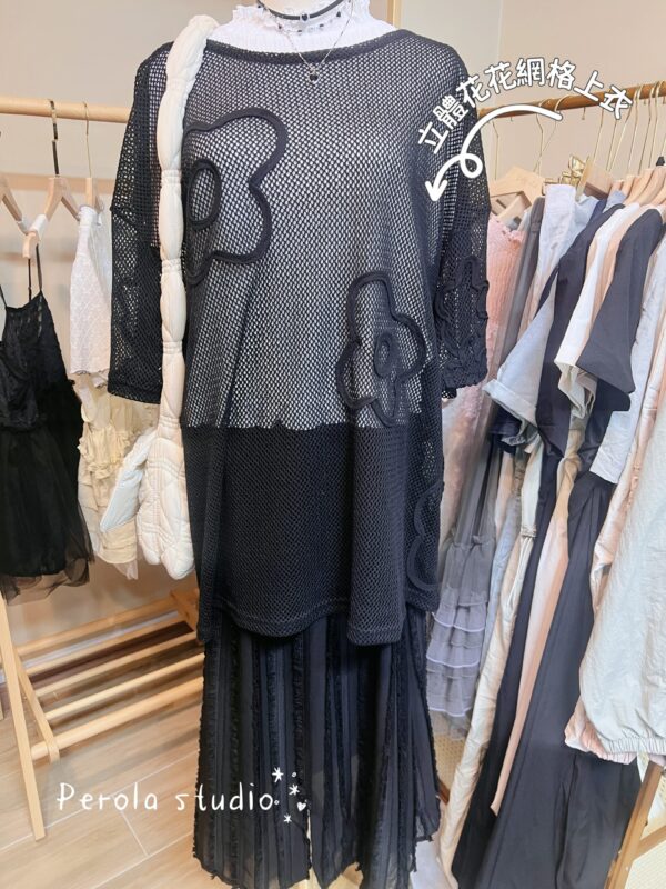 IMG_5294 જ⁀➴♡ ✨立體花花網格上衣