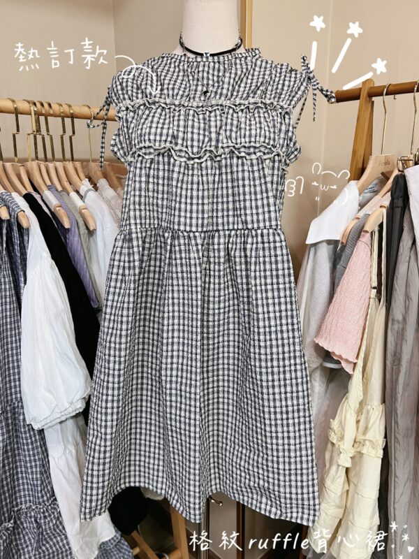 જ⁀➴♡ ✨格紋Rufflel 背心裙