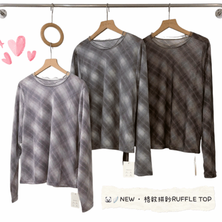 IMG_6392 જ⁀➴♡ ✨格紋拼紗RUFFLE TOP