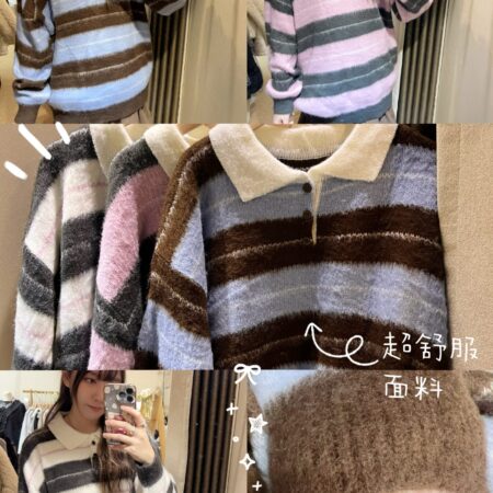 જ⁀➴♡ ✨韓國🇰🇷直送 羊毛條紋拼色針織衫