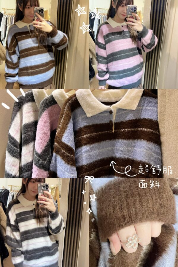 જ⁀➴♡ ✨韓國🇰🇷直送 羊毛條紋拼色針織衫